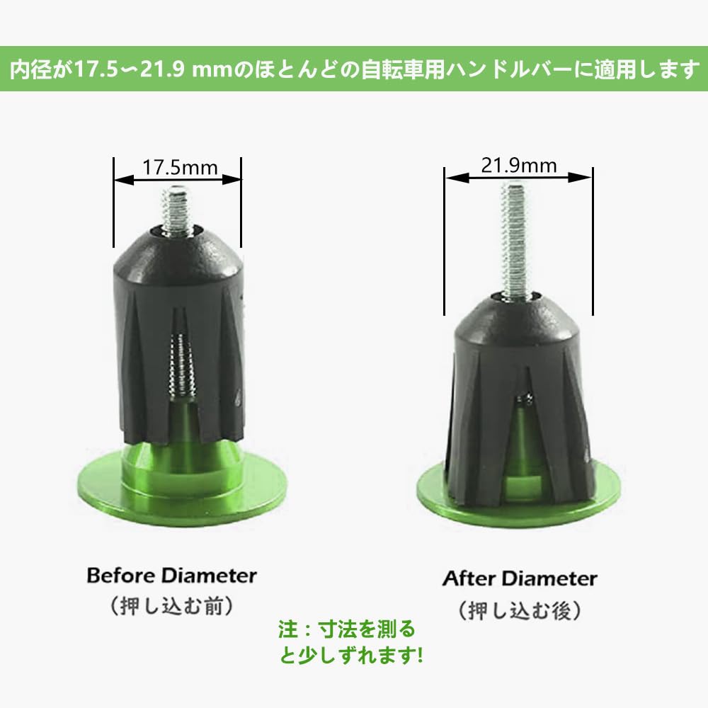 ハイドロ エンドキャップ 2個 ローライダー